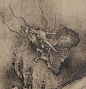 史上最有名的《九龙图》——上博“翰墨荟萃”美国藏中国五代宋元书画展（一）