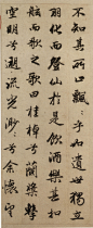 3.jpg (1371×3344)