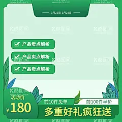 茶                - 源文件下载【酷图网】茶,茶文化,茶海报,中国茶文化,茶文化挂图,茶艺,茶道海报,茶展板,禅茶,茶包装,茶名片,茶具,茶行,茶广告,茶馆,茶叶文化,茶楼,茶叶,禅茶一味,绿茶,茶创意设计,禅茶文化,养生,特产,禅茶人生,养生茶,茶韵,茶工艺,制茶工艺,禅,禅意,意境,禅趣,禅修,禅味,