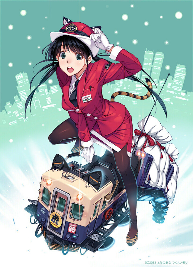 #鉄道 SUPER JET CARGO ...