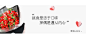 七夕首页-卫龙食品旗舰店-天猫Tmall.com
