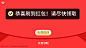 热云数据-AD Insights