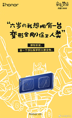 秋收南瓜粥采集到扎心阐述事实-文案