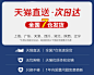 Skyworth/创维 T1电视盒子wifi家用网络机顶盒 安卓高清播放器-tmall.com天猫