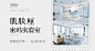 inskin肌肤厘密码实验室（高新仁和店）_电话地址_营业时间-成都美团网