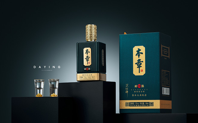 白酒摄影｜本章酒业-1