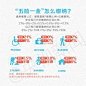 【　　　】 公积金的相关名人观点 - 新浪微博