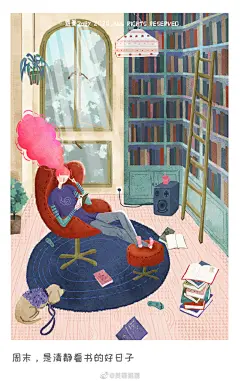 美萌插画超话
投稿作品
《小姐姐的宅家美好小日子》
疫情开始每天觉得生活很闷，后来发现其实一个人也可以过的很精彩
现在国内疫情已告尾声，国外的普罗大众正在经历艰难的宅家时光，希望他们也能尽早恢复自由美好的小日子
来自@甄蓁Zoey ​​​​