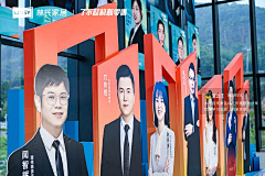JY-whh采集到布置 | 荣誉墙/人物展示