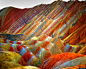 rainbow mountains