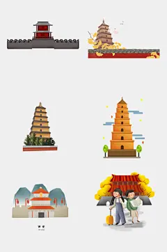古城西安美食旅游地标建筑免抠素材