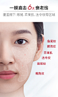 【618品类日】丸美蝴蝶眼膜贴胜肽提拉紧致淡细纹黑眼圈正品-tmall.com天猫