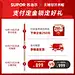 苏泊尔快排100电压力锅家用3L多功能智能饭煲双球釜大容量高压锅-tmall.com天猫
