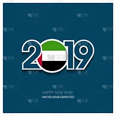 阿拉伯联合酋长国,2019,字体,新年前夕,背景聚焦,国内著名景点,白昼,季节,公亩,冬天