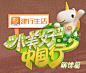 微信截图_20231121153053