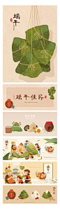 中国风端午节插图素材