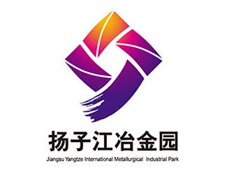扬子江冶金园标志设计-花瓣网