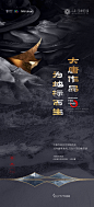 @张了个宇 ⇦点击查看
更多高清美图/素材