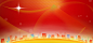 喜庆,庆祝,活动背景,星光,点阵,节日,海报banner,大气图库,png图片,网,图片素材,背景素材,2676573@北坤人素材