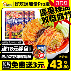 陈不管采集到主图边框