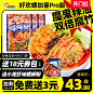 O1CN017pMPiW1mS47wE852F_!!0-item_pic.jpg (800×800)