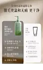 儒意脱毛膏全身可用温和无痛去腿毛腋毛不留黑点私处不刺激养护肤-淘宝网