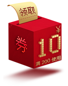 XyF97采集到优惠券