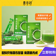 安静中的唯美采集到包装
