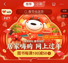 沄朗采集到视觉参考