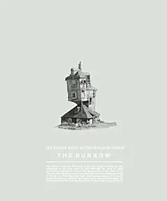 哈利波特&lt;陋居&gt;