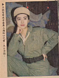 来自分享