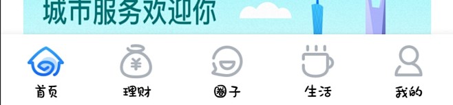 兴业银行