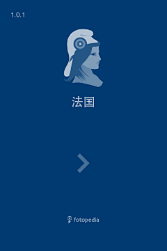 石头OcO采集到APP 启动