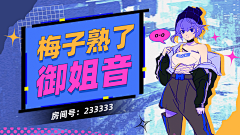 ZHb7hsWD采集到待归类采集