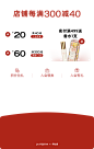 O1CN01NedYYc2E3cDZfdJDK_!!714688689.png (1200×1904)