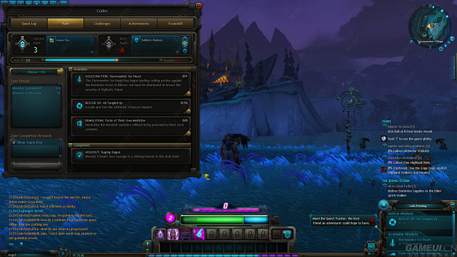 荒野星球wildstar-手游高清界面(...