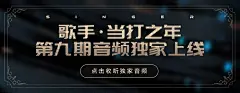 Banner设计中不同形式的居中对齐！ - 优优教程网 - UiiiUiii.com _banner——演艺 娱乐 直播 电竞_T20201022 #率叶插件，让花瓣网更好用_http://ly.jiuxihuan.net/?yqr=19653188#