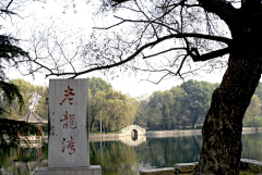 Zhanyong68888采集到山东旅游_山东旅游攻略_