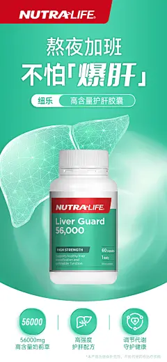 纽乐微商相册230216 (1)