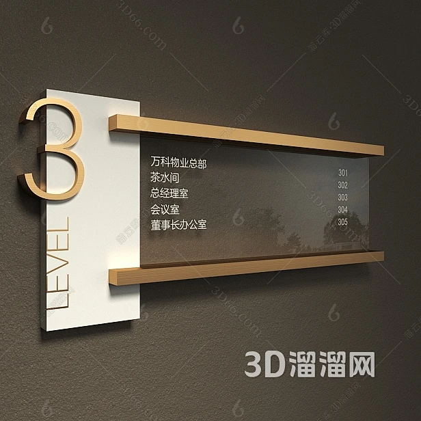 电梯导视牌 标识牌 指示牌 楼层指示牌3D模型-花瓣网