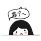 IN 贴纸开放平台