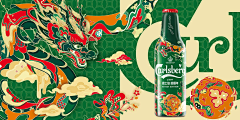 hsens采集到13_品牌-包装工艺篇