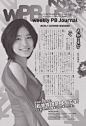 雜誌_周刊Play_Boy_看图_akb48吧_百度贴吧