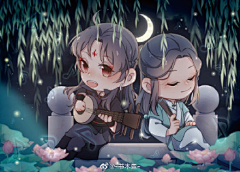 GoodnIght゛淡年华（退）采集到渣反