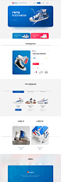 首页-百事鞋类旗舰店-天猫Tmall.com