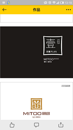 55D丸子采集到装帧/平面排版