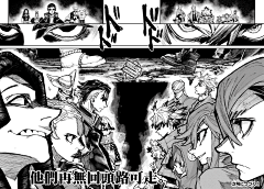守虔采集到漫画
