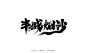 9713268ffc4d0a1d4ccced2b662cefebd120950d93c5-MHXmqb_fw658webp