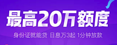 以沫520采集到排版
