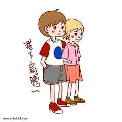 七夕情侣表情包搭下肩膀插画图片png免抠元素卡通手绘背景装饰免扣图片